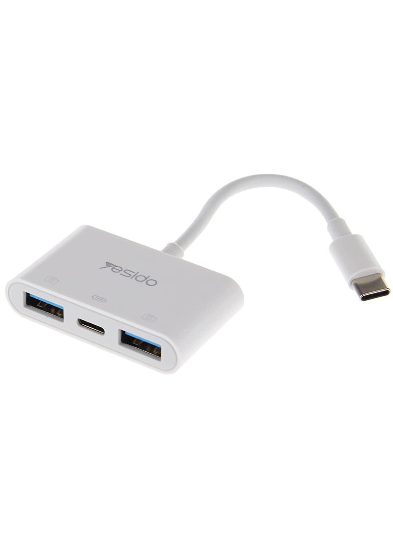 Yesido محول ييسيدو أو تي جي GS17 أبيض - Image 2