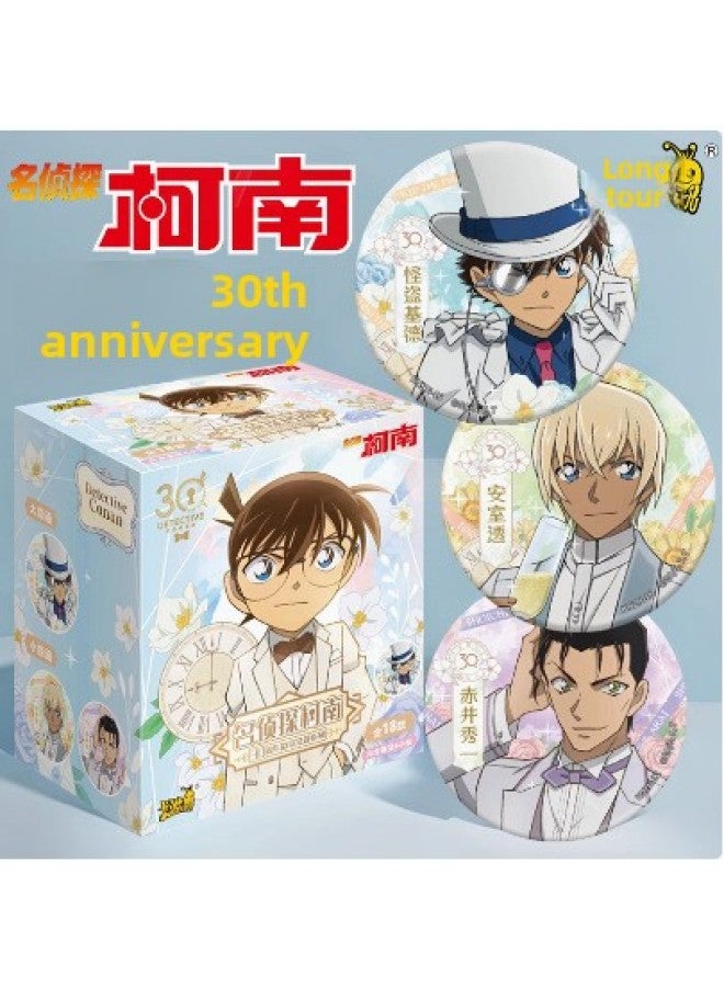 Card Tour Naruto Medal Rock Star Series Yummy 2nd Play Bo People Pass Badge Pendant Blind Box Around-Color:Conan 30th Anniversary Badge [6 Packs In A Box] 