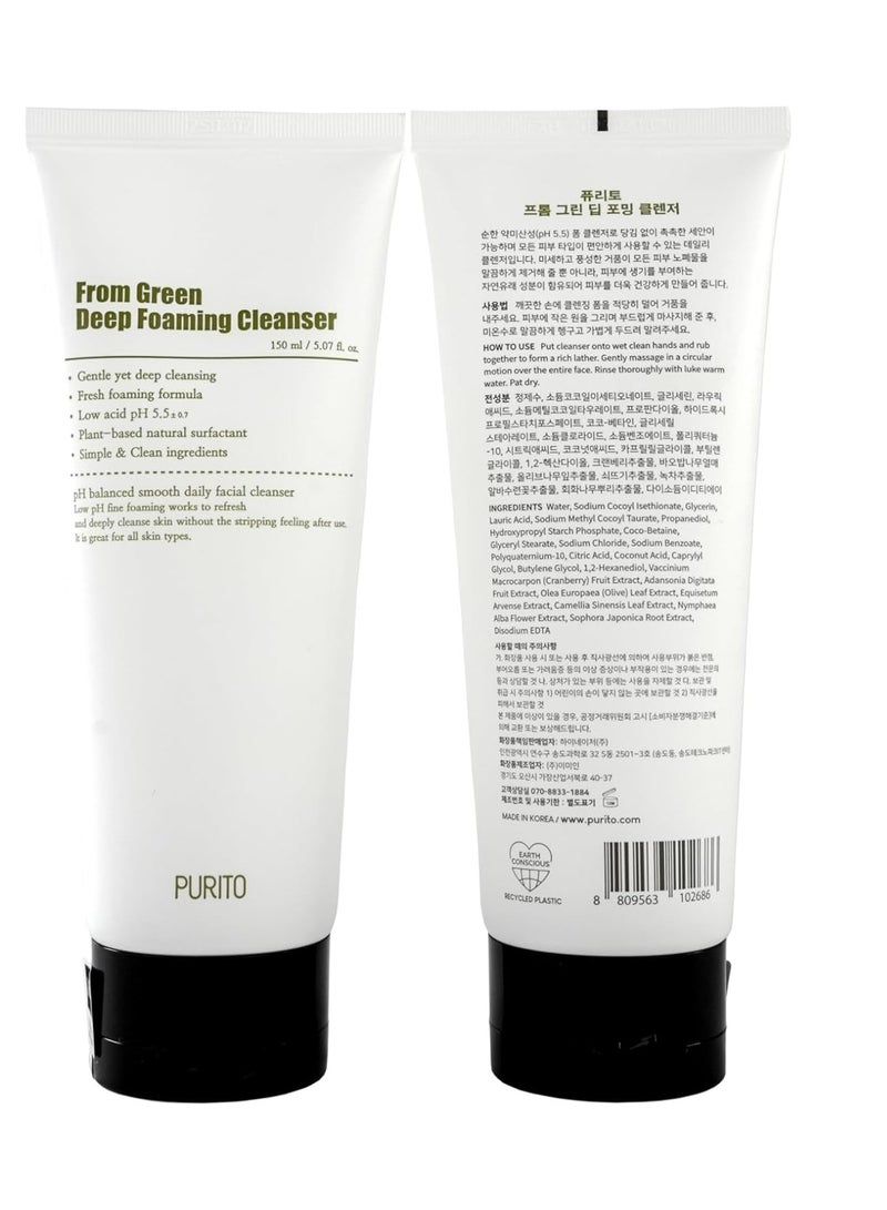 Purito From Green Deep Foaming Cleanser120ml - Image 1
