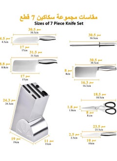 Relex Block Knife Sets, Kitchen Knife Kit of 6pcs Kitchen Sharpener Tool Utensil Stainless Steel Knife Set with Block Sharpening Sticks Scissors Meat Knives Vegetable Knives Fruit Knives  - Image 5