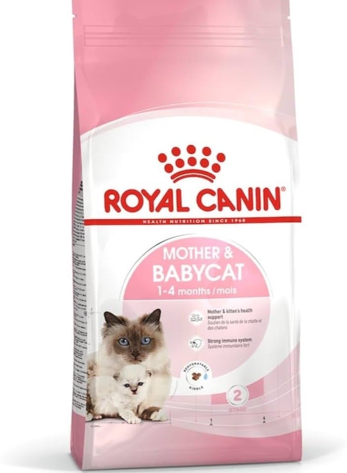 Dry food for mother and babycat 400 g