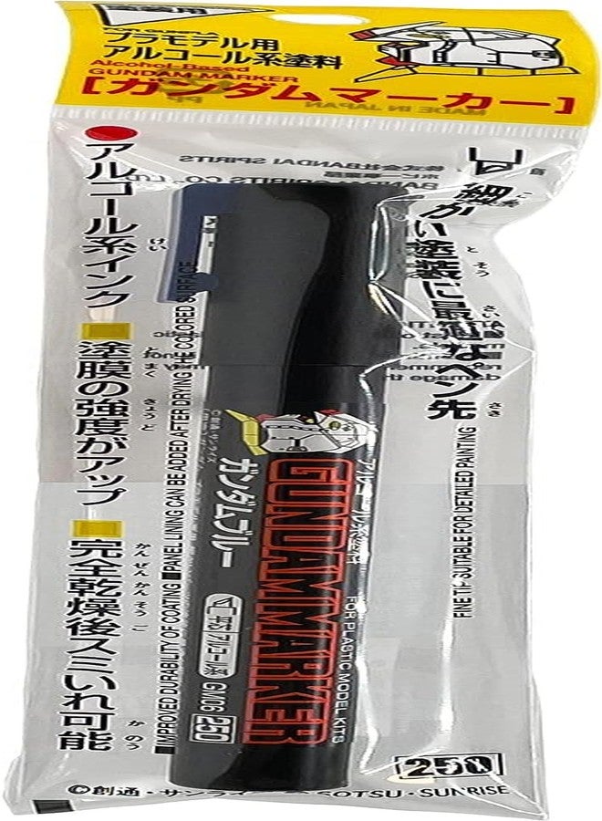 Mr. HOBBY GM06 Mr. Hobby Blue Gundam Marker, GSI Creos - Image 2