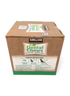 Kirkland Kirkland Signature Dental Chews, 72-Count  - Image 3