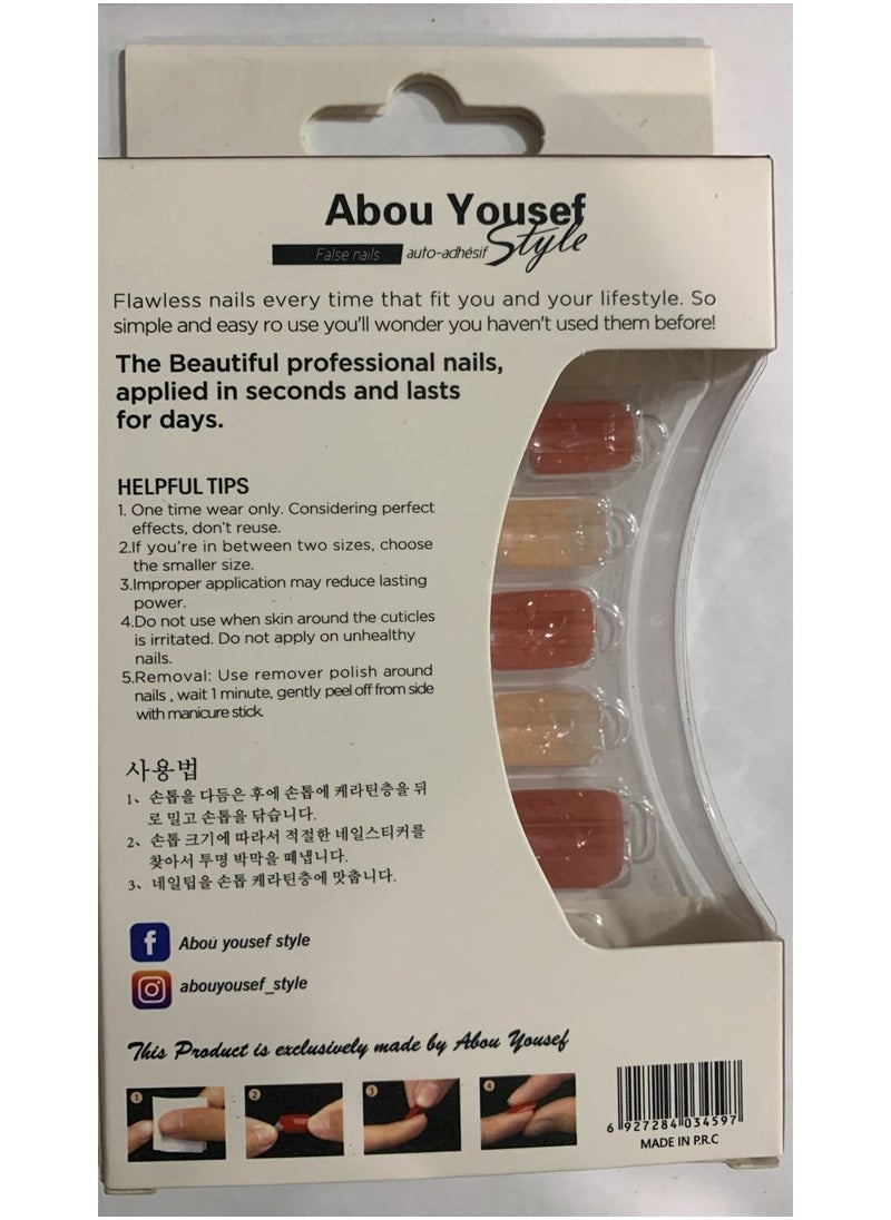 ابو يوسف ستايل - أبو يوسف جل الأظافر الصناعية فانتاسي اي واي006 - Image 1