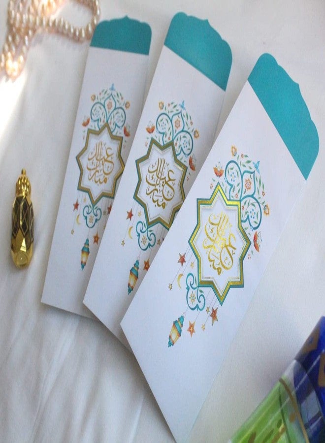 Confetti! (Pack of 10) Eid Money Envelope for Gifting - Eid Mubarak Ramadan Eidi Envelopes - Lanterns and Motif Gold Foil Design - Image 1