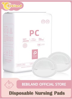 White100pcs