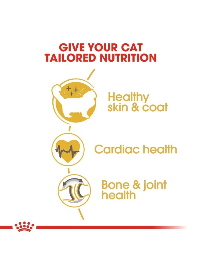 رويال كانين تغذية سلالة القطط راجدول البالغة 2 كجم - Image 4