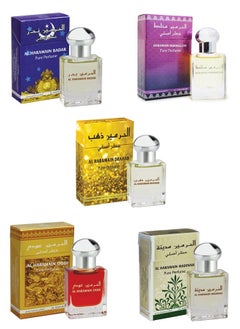 الحرمين مجموعة من 5 عطور الحرمين النقية بدر ذهب مخلط المدينة المنورة 15 مل زيت عطري - كومبو - للجنسين  - Image 1