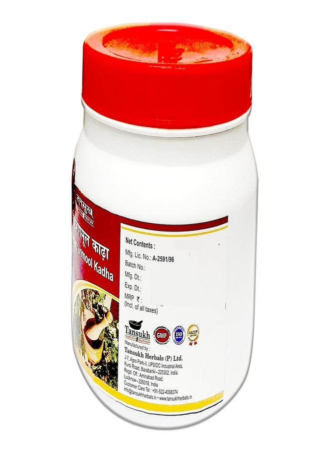 TANSUKH : Panchtranmool Kadha - 250 gm - Image 3