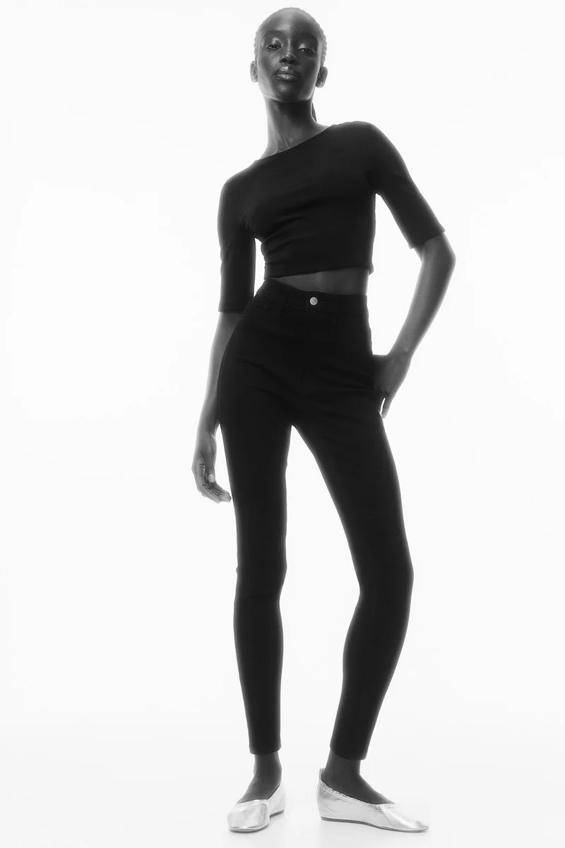 اتش اند ام جغينغز بطول الكاحل وبخصر مرتفع جداً