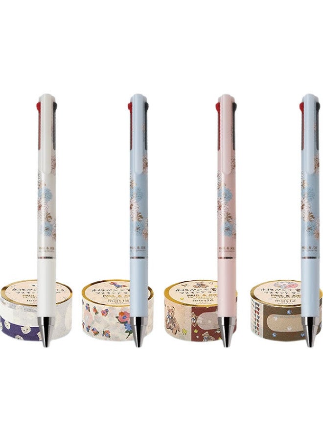 Pilot Juice Up Three-Color Gel Pen Set For Students, 0.4Mm, Ivory Blue + Daisy + Small Daisy Tape, 1 Pack - Image 1