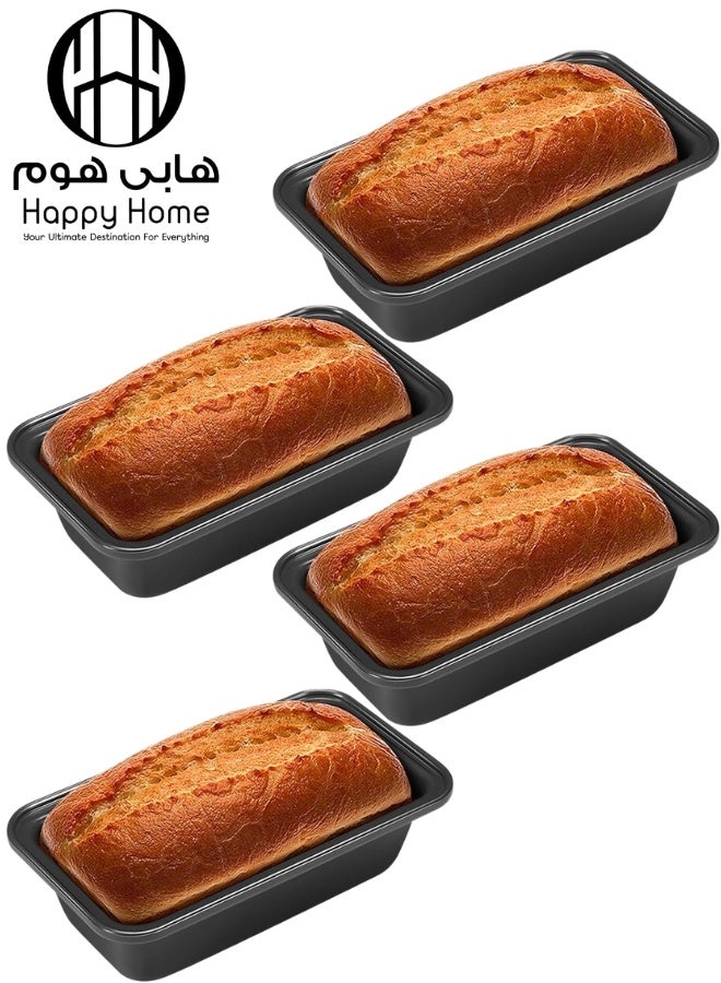 Happy Home Set of 4 Non-Stick Carbon Steel Loaf Pans – Small Rectangular Baking Trays 28×15×6 cm, Heat Resistant Bakeware with Even Heat Distribution, Perfect for Banana Bread, Cakes, Lasagna, Cheesecake, Pastries & Desserts, Durable Anti-Warp Design with Reinforced Edges, Easy Clean Kitchen Baking Pans for Daily Use, Family Gatherings & Special Occasions - Image 1