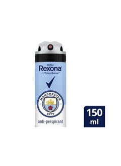 Manchester City Antiperspirant Deodorant for Men - 150 ml
