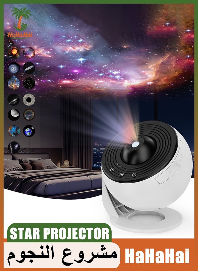 HaHaHai Star Projector, Planetarium Projector for Bedroom Ultra Clear Galaxy Night Light with 4K Replaceable 13 Galaxy Discs 360 Degree Rotation Real Sky Light - Image 1
