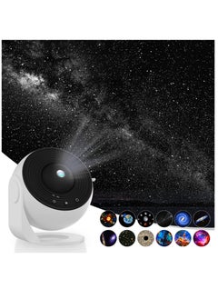 Star Projector, Planetarium Projector for Bedroom Ultra Clear Galaxy Night Light with 4K Replaceable 12 Galaxy Discs 360 Degree Rotation Real Sky Light
