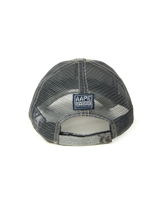 ايه ايه بي إي Moonface denim cap