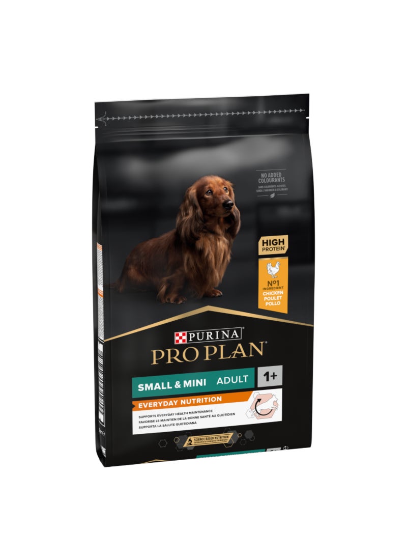Purina Pro Plan طعام جاف للكلاب البالغة الصغيرة والصغيرة مع الدجاج - Image 3