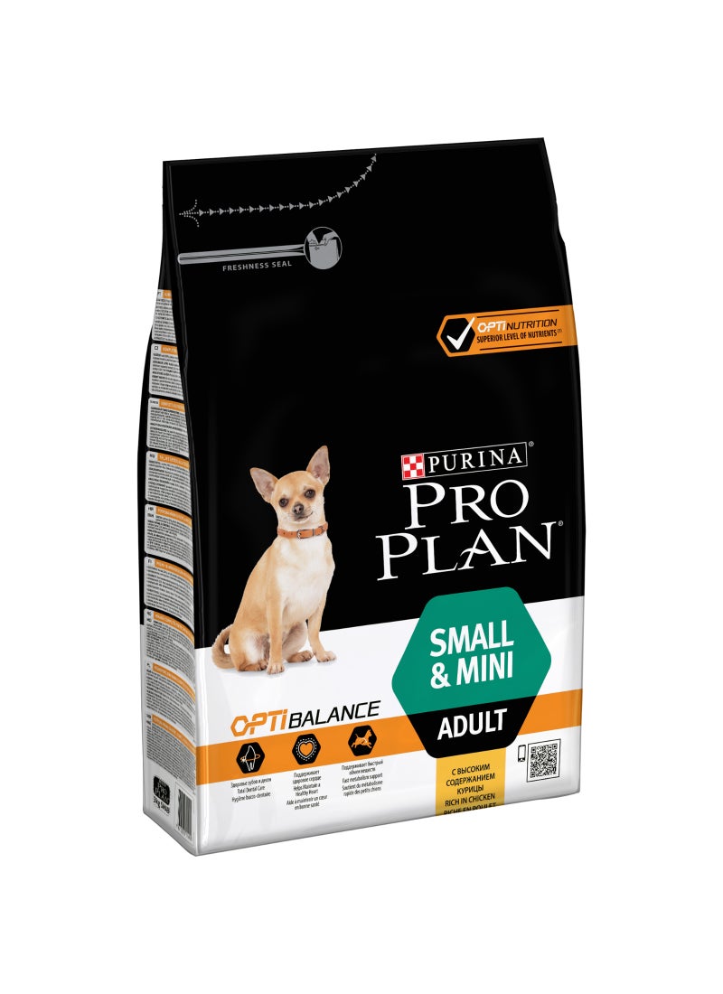 Purina Pro Plan طعام جاف للكلاب البالغة الصغيرة والصغيرة مع الدجاج - Image 4