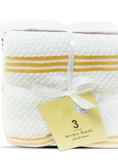 Dates Tree Multi-Purpose Cotton Kitchen Cleaning Towel - 70 x 42.5cm Pack of 3  - Image 1