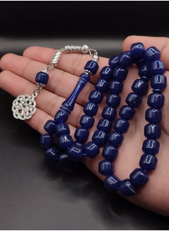 Generic Jewelry Prayer Beads  - Image 1
