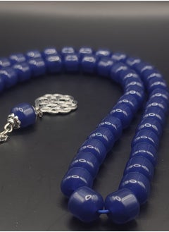 Generic Jewelry Prayer Beads  - Image 5