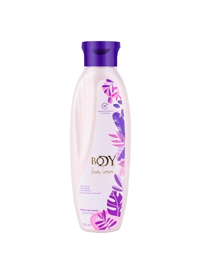 First Cosmetics Body Way Body Lotion Purple 200ML - Image 1