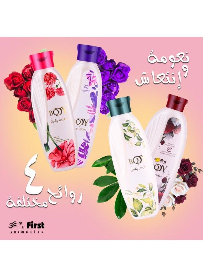 First Cosmetics Body Way Body Lotion Purple 200ML - Image 2