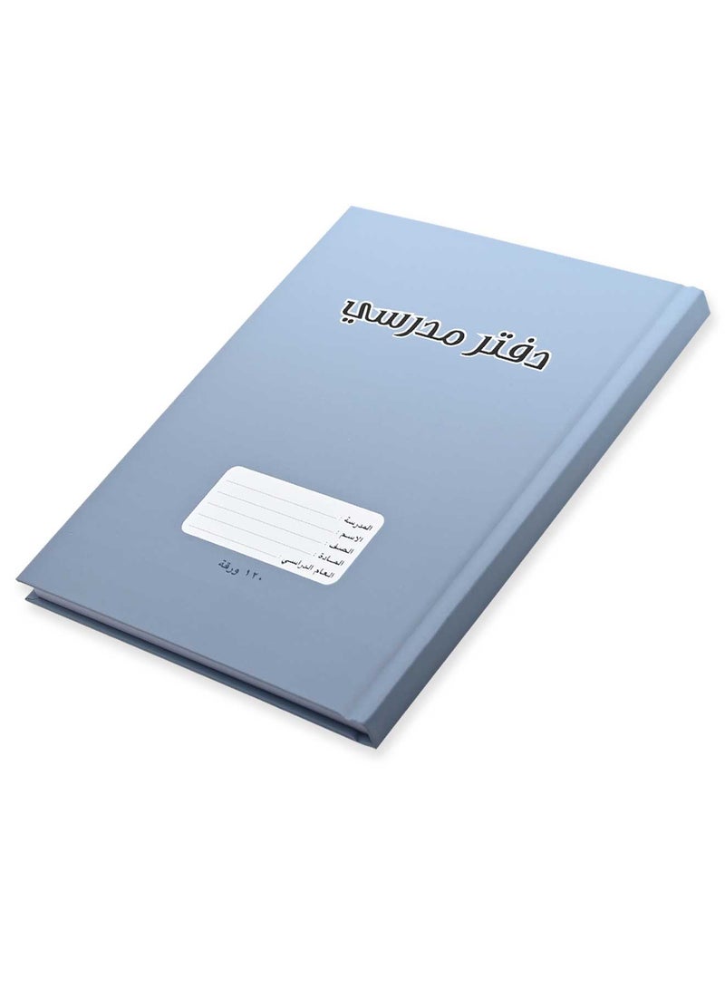 FIS Pack of 5 Oman Hard Cover Notebook, 18X25 120Sheets,Cover Siera Blue -FSNBOM120ASBL - Image 1