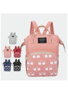 Baby diaper bag, waterproof, suitable for carrying all baby items, with an attractive design and high quality (Simone) - pzsku/Z4C352C642CC6EDD98F32Z/45/_/1736770162/4a525e77-9453-45e5-93a0-24a5ffe587cf