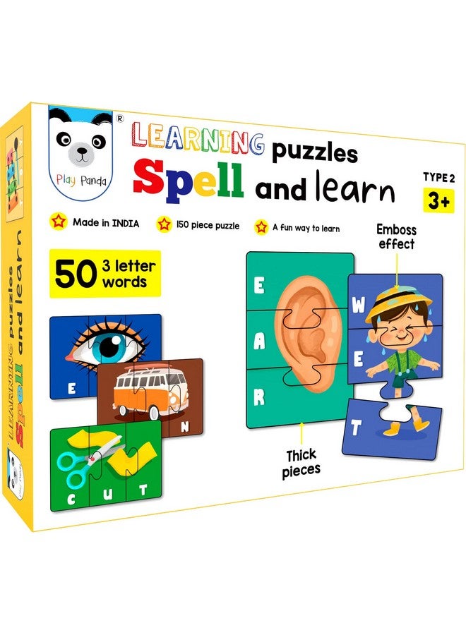 بلاي باندا العب لعبة باندا سبيل آند تعلّم النوع الثاني - لغز إملائي من 150 قطعة - تعلّم تهجئة 50 كلمة من ثلاثة أحرف - صور ملونة جميلة (للأعمار من 3 سنوات فما فوق) - Image 1