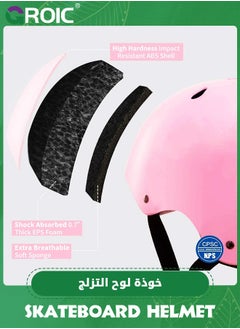 GROIC 7 IN 1 Adjustable Skateboard Skate Helmet with Protective Gear Knee Pads Elbow Pads Wrist Pads for Youth Outdoor Sports, BMX, Skateboard, Scooter, Bike, Roller, Kid's Protective Gear Set  - Image 3