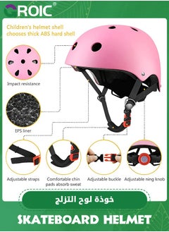 GROIC 7 IN 1 Adjustable Skateboard Skate Helmet with Protective Gear Knee Pads Elbow Pads Wrist Pads for Youth Outdoor Sports, BMX, Skateboard, Scooter, Bike, Roller, Kid's Protective Gear Set  - Image 2