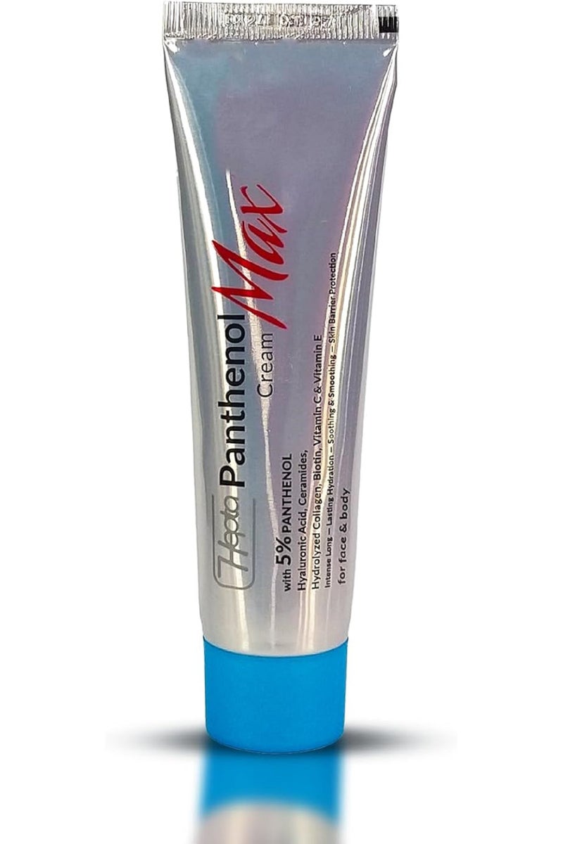 هيبتا كريم هيبتا بانثينول ماكس للوجه والجسم 50 مل - Image 2