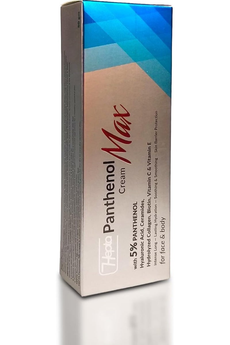 هيبتا كريم هيبتا بانثينول ماكس للوجه والجسم 50 مل - Image 3