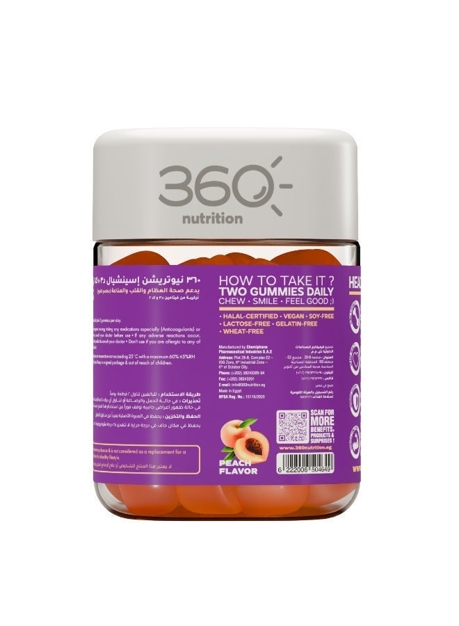 360 نيوترشن 360 نيوتريشين اسينشيال د٣ + ك٢ - Image 3