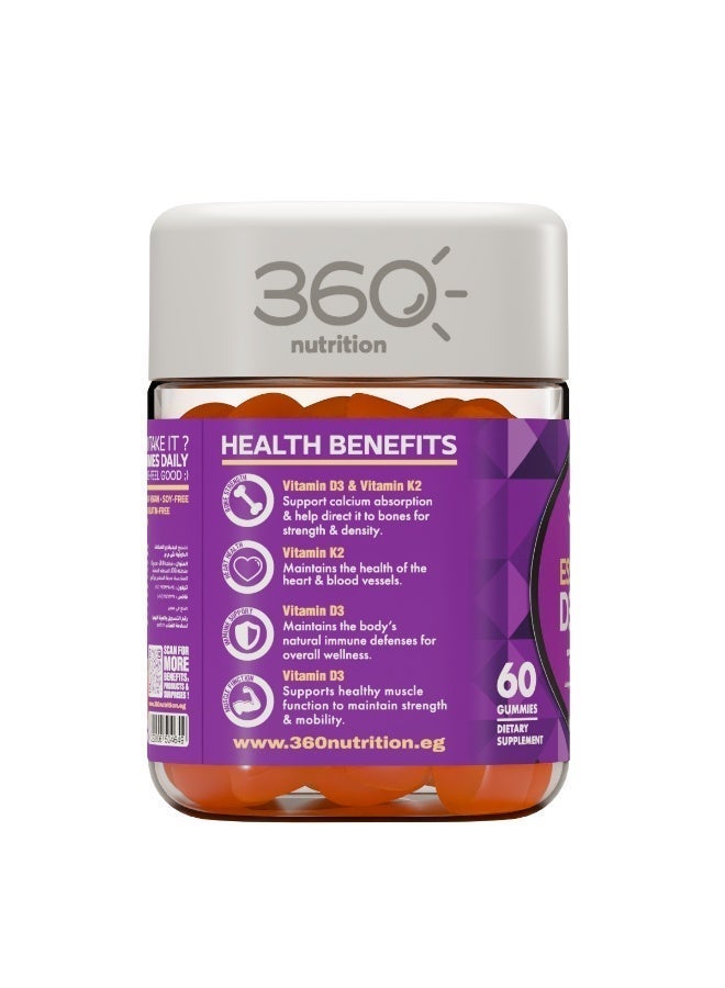 360 نيوترشن 360 نيوتريشين اسينشيال د٣ + ك٢ - Image 4