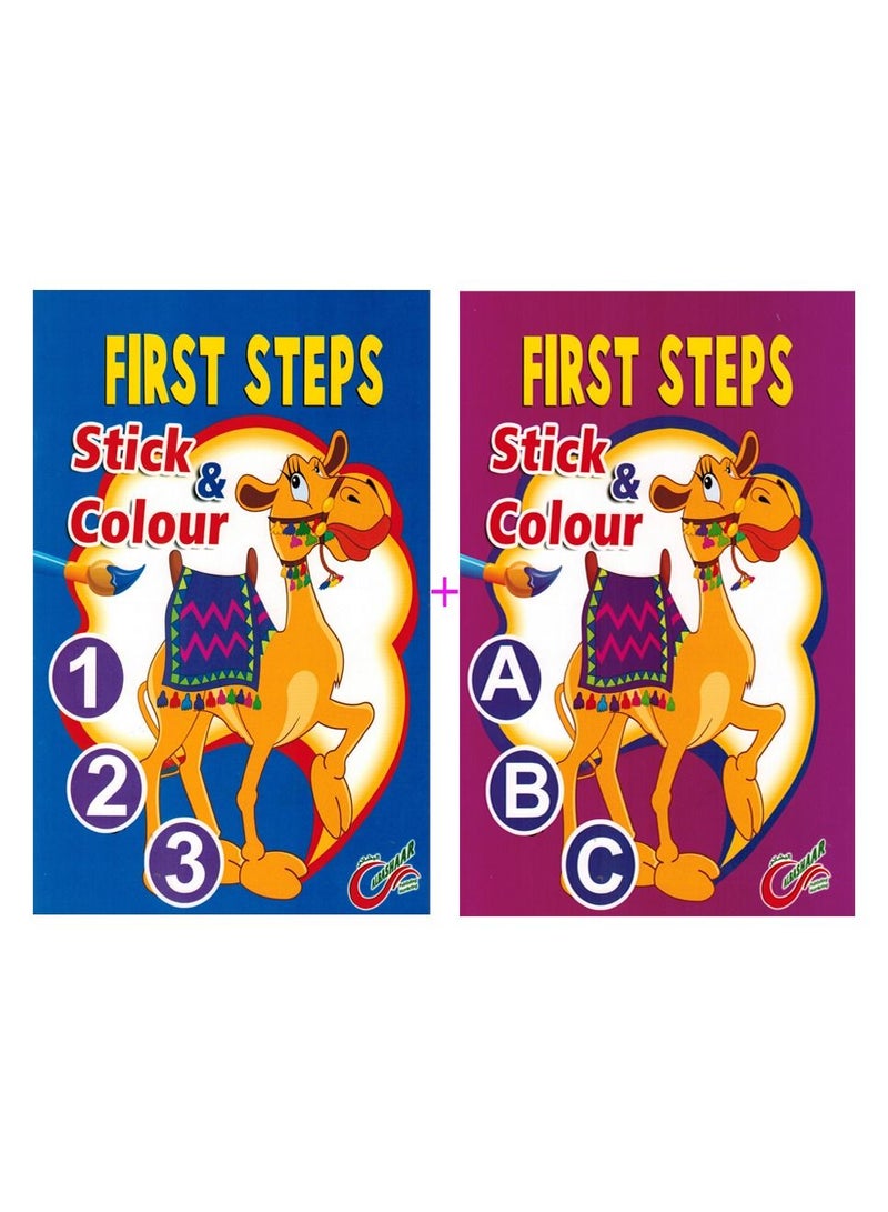 Khatuataa Alawlaa English 2 Books - Image 1