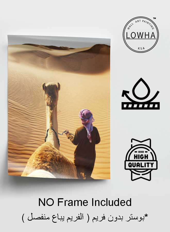 LOWHA Poster Painting Art With Four Separate Pieces Of Double-Sided Stickers Camel In Desert For Home Bedroom Living Room And Office Decor  - Image 3