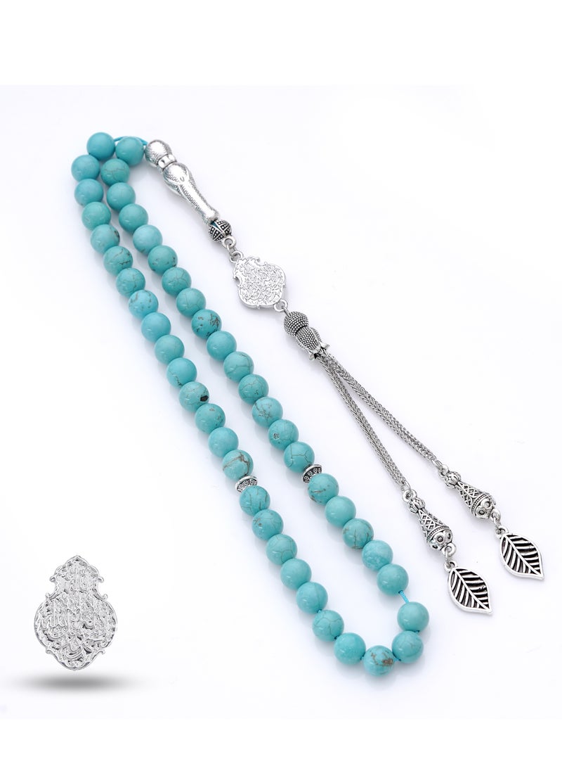 Subhati Prayer Beads (Misbah) with metal Parts and Turquoise Stone | 8 MM Beads - 45 Pcs |Gandeel Writing 6  - Image 1