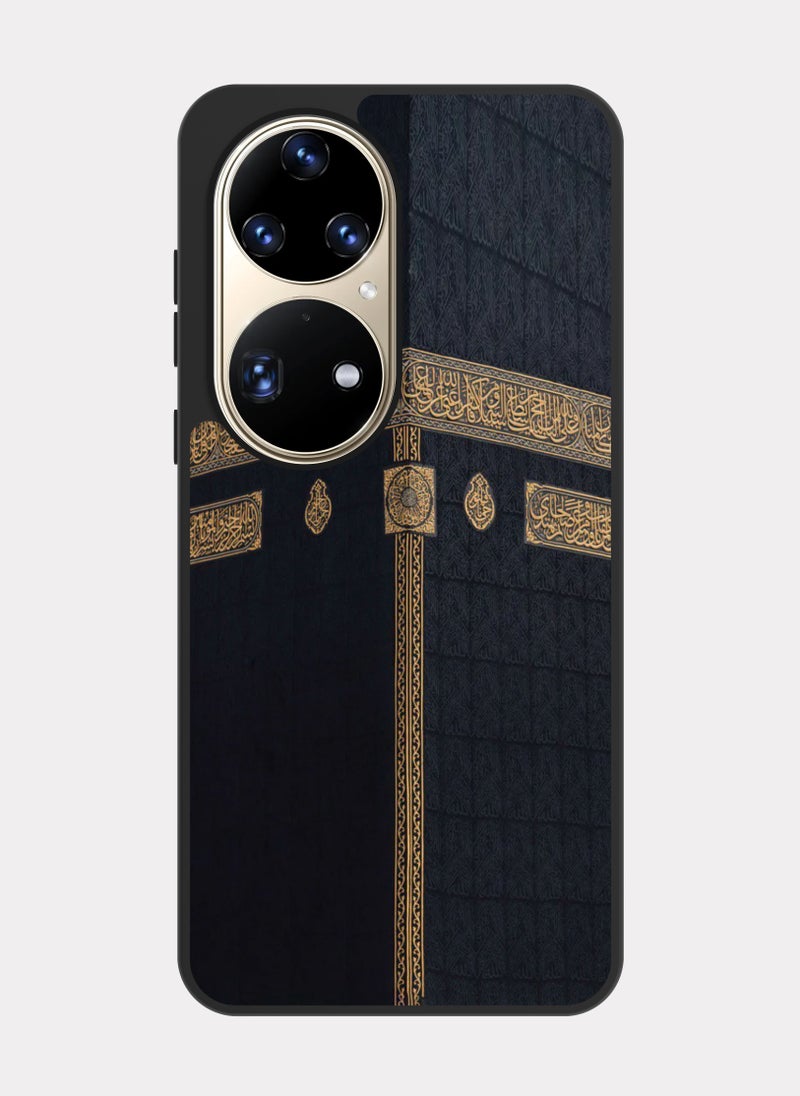 PXLAAT Huawei P50 Pro case cover The Holy Kaaba - Image 1