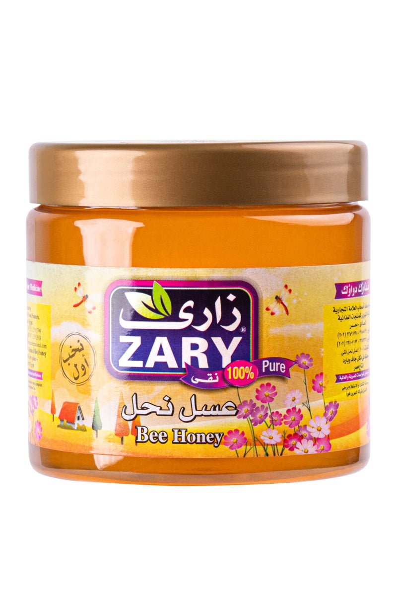 زاري عسل نحل (صيفية) 450 جم - Image 2