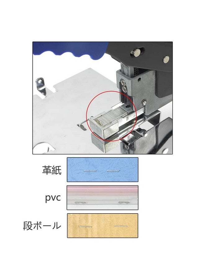 RAYSON Staples-6810-3-Us Heavy Duty Staples, 23/6, 23/8, 23/10 Enhanced Staples, Multi-Size 3 Boxes Set, 3000 Staples - Image 4