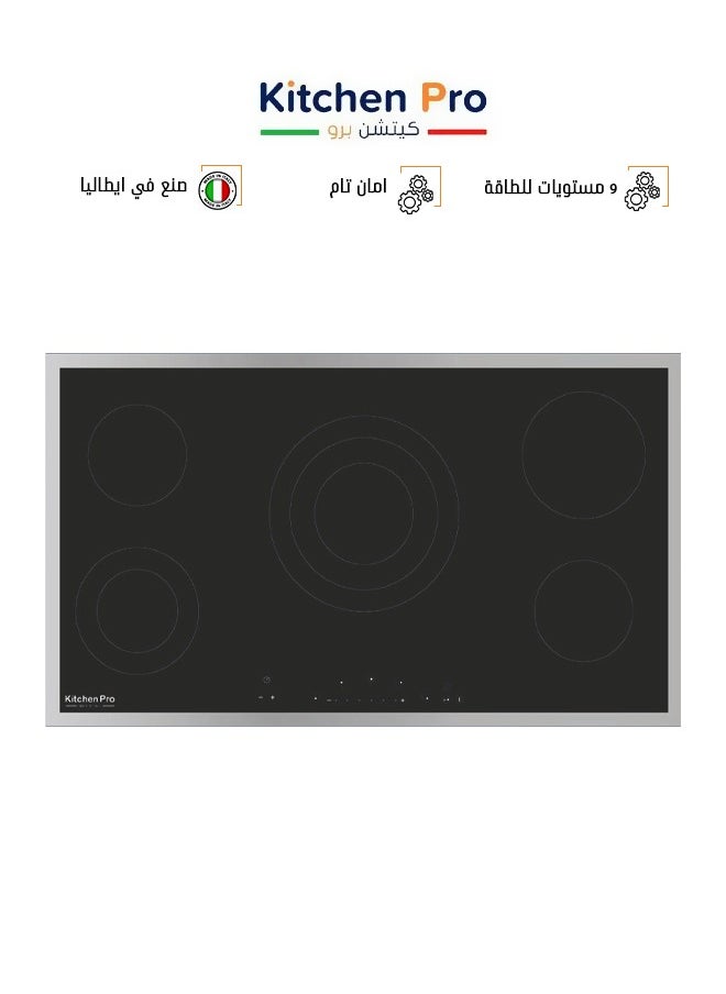 كيتشن برو سطح بلت ان كهرباء - 5 عين سيراميك - لمس - صنع في ايطاليا - أسود - KP905/VTC  - Image 1