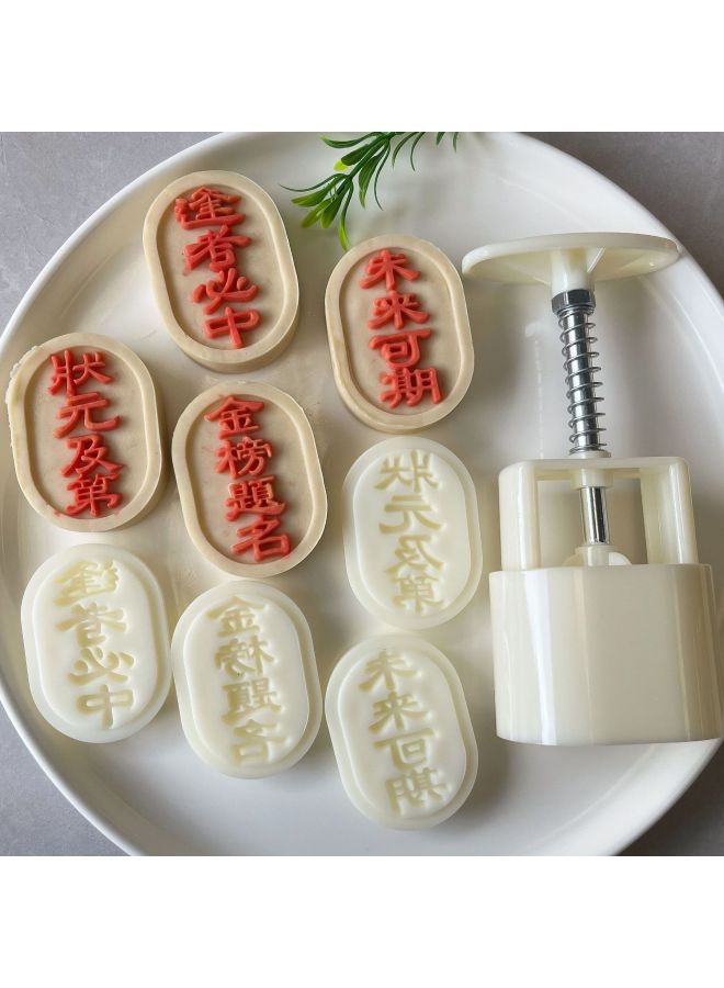 Hongyin Products 30~50g Desktop Champion Splendid Future Oval Mung Bean Sorbet Mold 2025-Specifications:30~50g Desktop Number One Scholar (1 Mold 4 Pieces)-Color:Off-white - Image 2