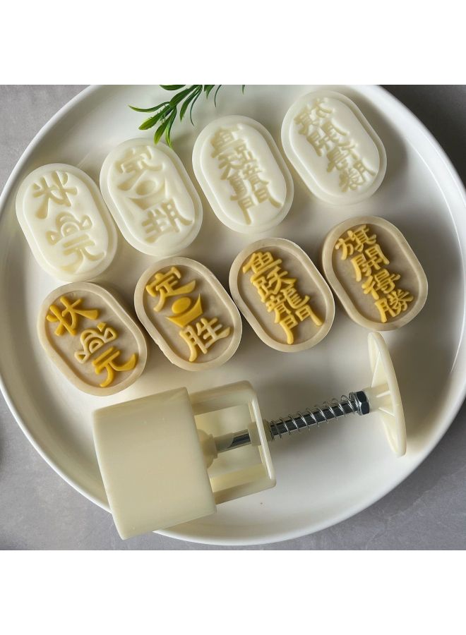 Hongyin Products 30~50g Desktop Champion Splendid Future Oval Mung Bean Sorbet Mold 2025-Specifications:30~50g Desktop Number One Scholar (1 Mold 4 Pieces)-Color:Off-white - Image 1