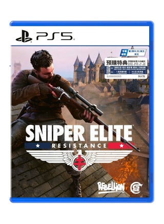 Sniper Elite