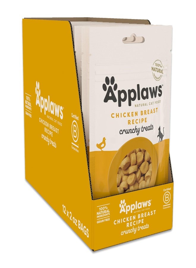 آبلاوس مكافآت أبلاوز الطبيعية للقطط، خالية من الحبوب، غنية بالبروتين، مكونات محدودة، بدون إضافات أو مواد مالئة صناعية، وجبة خفيفة صحية ومغذية للقطط، مكافآت دجاج مقرمشة (12 كيس × 2.0 أونصة) - Image 1