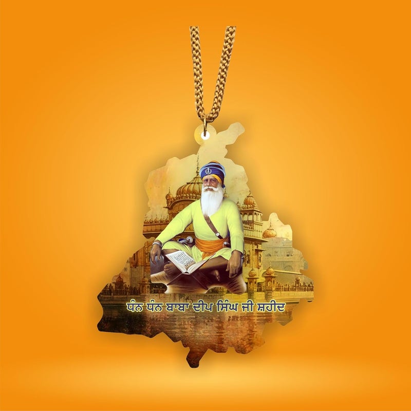 ART END ARTEND car Hanging Ornament Photo Punjab Map Baba Deep Singh Ji Sikh Religious City Name car Hanging Accessories (PBBDS-134) - Image 5