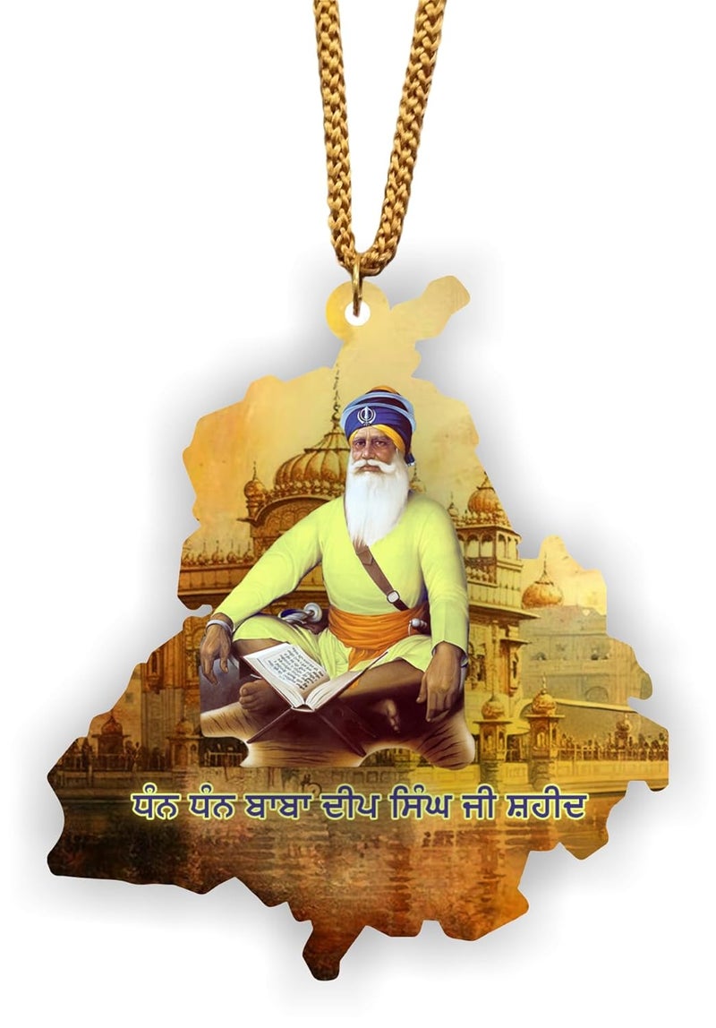 ART END ARTEND car Hanging Ornament Photo Punjab Map Baba Deep Singh Ji Sikh Religious City Name car Hanging Accessories (PBBDS-134) - Image 3