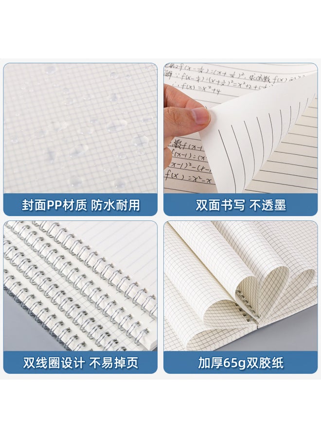 HELPS Creative Pp Frosted Coil Notebook A5b5 Simple Thickeneded Note Grids Notebook Horizontal Line Blank Notebook Stationery - Image 4
